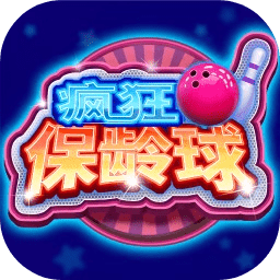 糖人终极挑战赛