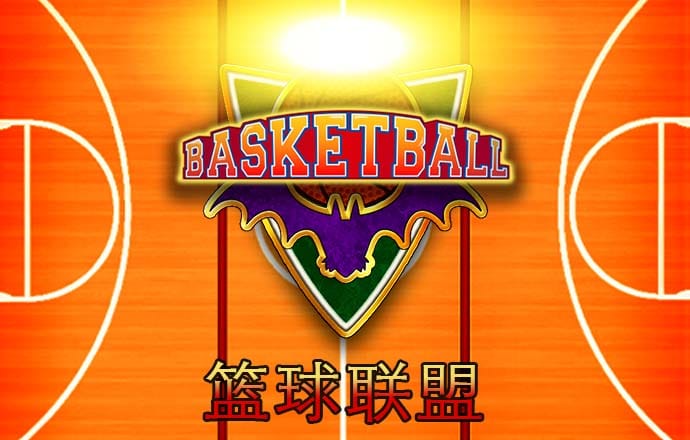 pgsoft模拟器-APP下载